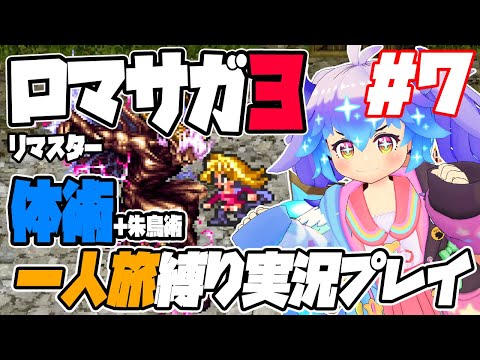 thumbnail_shOTa5_eqHs