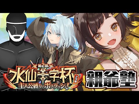 thumbnail_shSUoKBqF-U