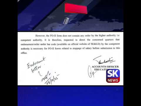 جوهي ۾ تعليم کاتي ۾ بي ضابطگيون، آفيسرن ۽ ڪلارڪن تي استادن جون پگهارون بند ڪرڻ جا الزام