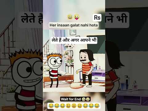 When you don't trust any stranger 🤣 | #unknown #mechanic