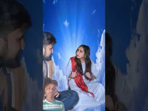 बीवी अपने पति का पीछा कभी नहीं छौड़ती😜🤣 #youtubeshorts #comedy #kajalsoni #funny #drama #biwino1