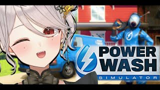 【 #powerwashsimulator  】お掃除しながらおしゃべり、したいよね🧹.。o○【VTuber/慄鬼ユラ】
