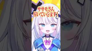 ウィーハブササモ！！#スト6 #ちはたんCUP #銀棘ぐみ#殴須賀ポコル #ササモ #蟹貴 #微睡いちの