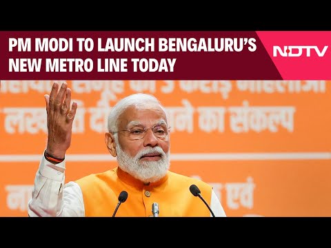 PM Modi In Karnataka | PM Modi In Bengaluru For Vande Bharat Launch, New Metro Line Inauguration