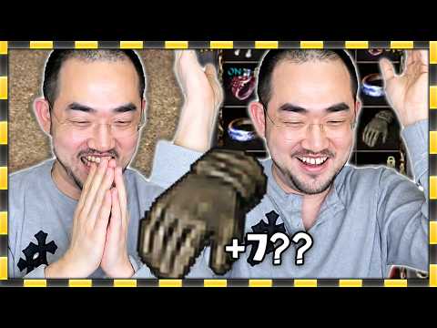 <strong>리니지</strong> 클래식 / 드디어 떴어!!!! 2천만원!?!!!??