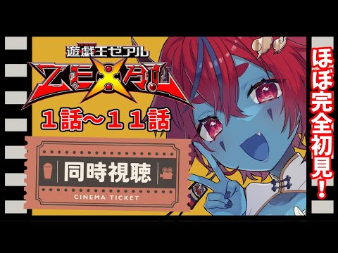 thumbnail_si6uwbPy-d0
