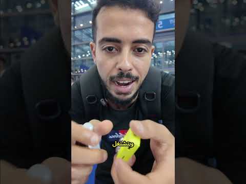 📸 أصغر كاميرا في العالم! تصور وتوثّق كل لحظة بحجم الإصبع 😱