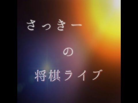 新年のご挨拶　　　野良2局しながら雑談