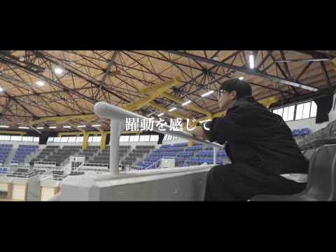 【Episode #04】Road to 岡山武道館 『岡山武道館〜語り編〜』
