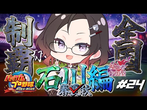 thumbnail_sil55b3oDNI