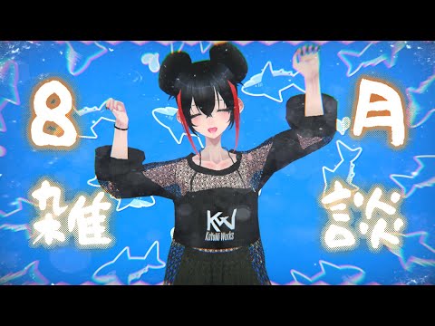 thumbnail_sinqTLqMu8g