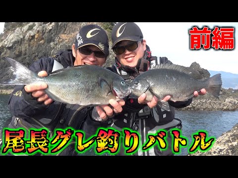 高知県の釣り師まっつんの最新動画 Youtubeランキング