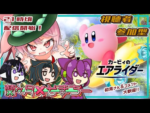 thumbnail_sj1nYaFd9q4