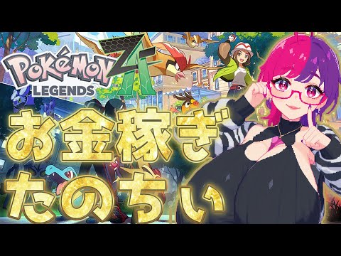 thumbnail_sj4okN7ZcQA