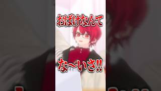 Vtuberあるある、ゲーム配信前のメンタル #shorts
