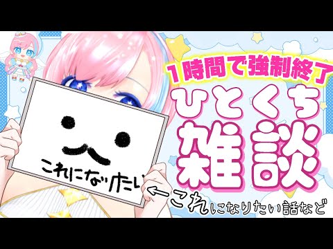 thumbnail_sjPj8xDAF0k