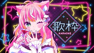 【歌枠】いらっしゃい！聞いてってくれると嬉しいな🎵SingingStream┊初見さんも大歓迎✧【Vtuber/愛奏ルミナ】#歌枠 #縦型配