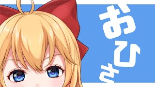 こんにちは【英語ニキ】