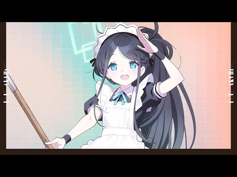 【ブルアカ】アリス(メイド)PV