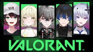 【VALORANT】 🔳ネオポルテ箱内フルパ w/ 緋月ゆい、天帝フォルテ、青桐エイト、光葉エニ 【久我レオ / ネオポルテ】