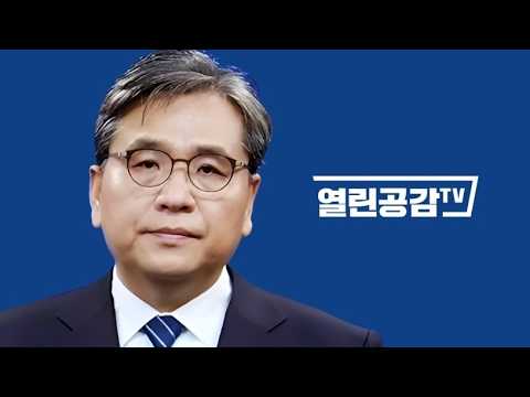 [속보] '쥴리재판' 검찰 구형 징역 2년!