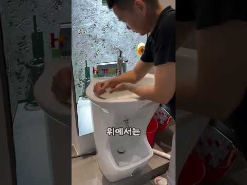 부자들도 못쓰는 세면대