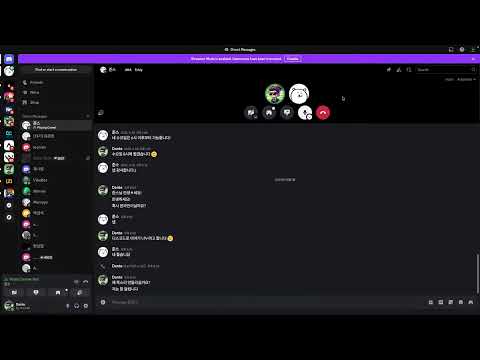 단테의 라이브 - 멘티 1:1 인터뷰(준스님)