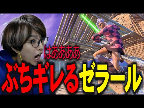 俺なら帰ってきた『ライトセーバー』で○○することができる【フォートナイト/Fortnite】