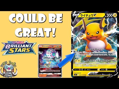 Pokemon TCG News