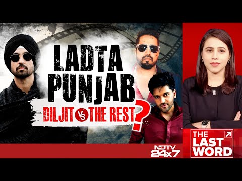 The Last Word LIVE With Marya Shakil | Sardar Ji 3: Diljit Dosanjh & Hania Amir Controversy