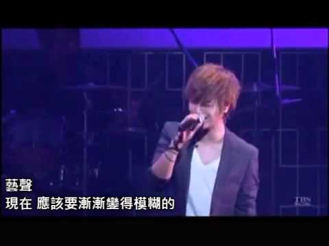 100923 Super Junior KRY - In My Dream