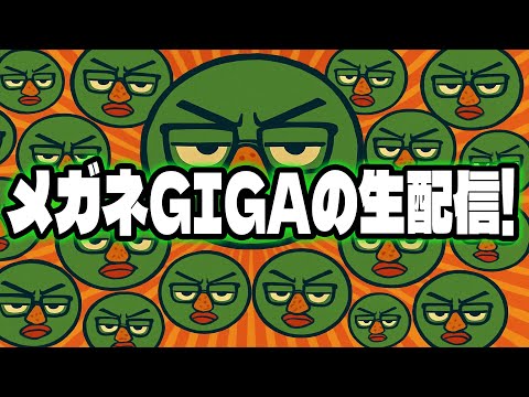 サバイバル企画の夜飯。最終日