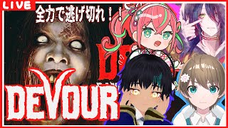 【 #プラスる 】闇の儀式を全力で阻止せよ！！【 #コラボ配信  】