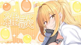 【雑談】サヤ✖ナマ【コメ絡み】　#サヤ生
