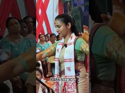 Chandrama devi nagara naam।।ছোৱালী নাগাৰা নাম।।#nagaranaam #shortvideo