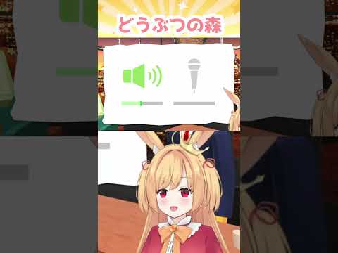 時兔とまる - Vtuberデータベース｜Vtuber Post - Vポス