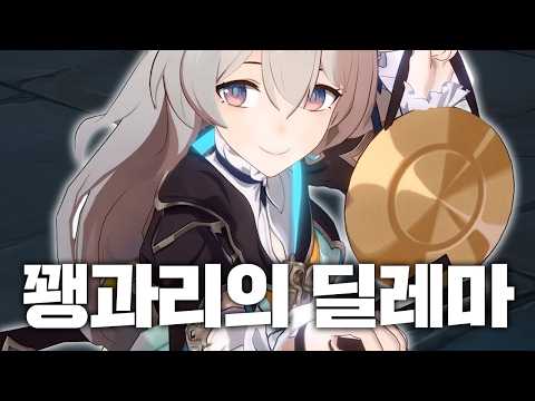 <strong>우리는</strong> 꽹과리의 시대에 살고 있다