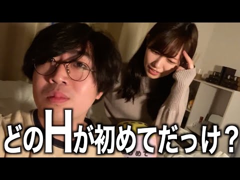 性に奔放だった頃の話をするりなちゃん　[たまゆら学園][切り抜き]