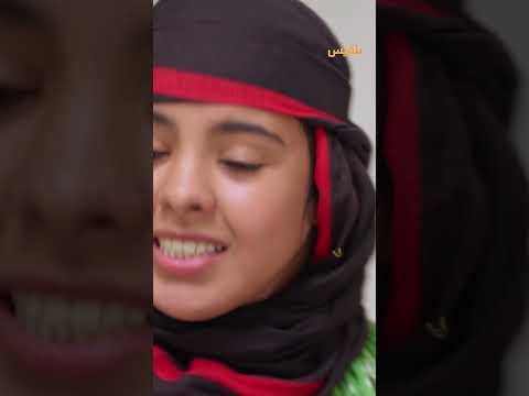 قناة بلقيس الفضائية