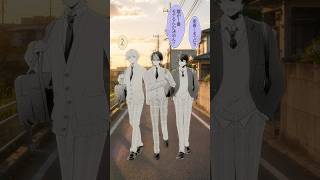この中で誰が一番モテるのか決めます#shorts #vtuber #アニメ #漫画
