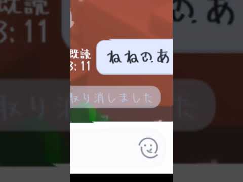 へ、絵?ちょ、…