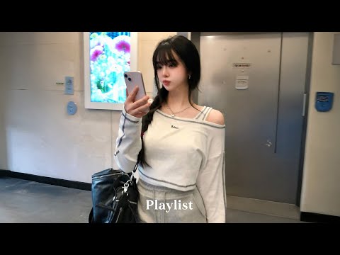 𝑷𝒍𝒂𝒚𝒍𝒊𝒔𝒕 들으면서도 ‘왜 이렇게 끌리지?’ 싶은 플리 🖤🎧 | 감성힙합 R&B 인디 플레이리스트