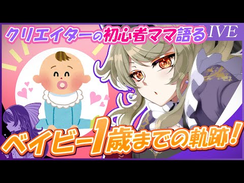 thumbnail_slHAfqDIJ2o