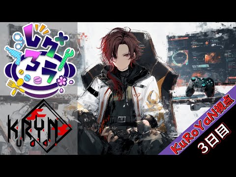 thumbnail_slJybGR58P0