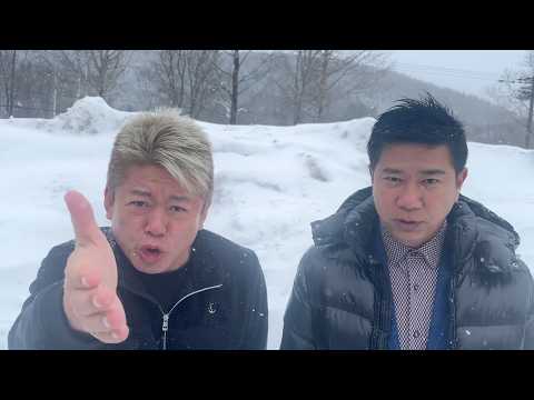 衆議院議員選挙について解説します