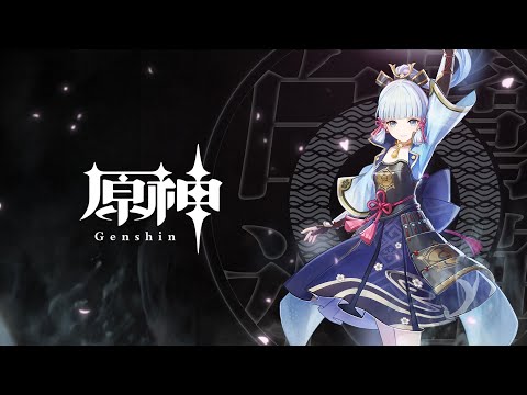 【原神】キャラクター実戦紹介　神里綾華(CV：早見沙織)「寒椿吹雪」