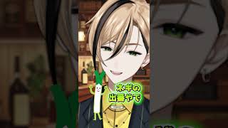 そんな寝言ありえへんやろw