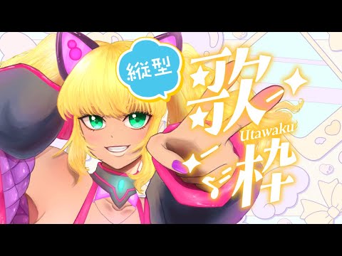 thumbnail_sm705TmZ9Bg