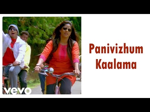 Pattalam - Panivizhum Kaalama Video | Jassie Gift | Nadhiya - UCTNtRdBAiZtHP9w7JinzfUg