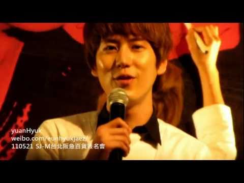 110521 SJM太完美簽名會 圭賢唱中文歌曲(大頭版)